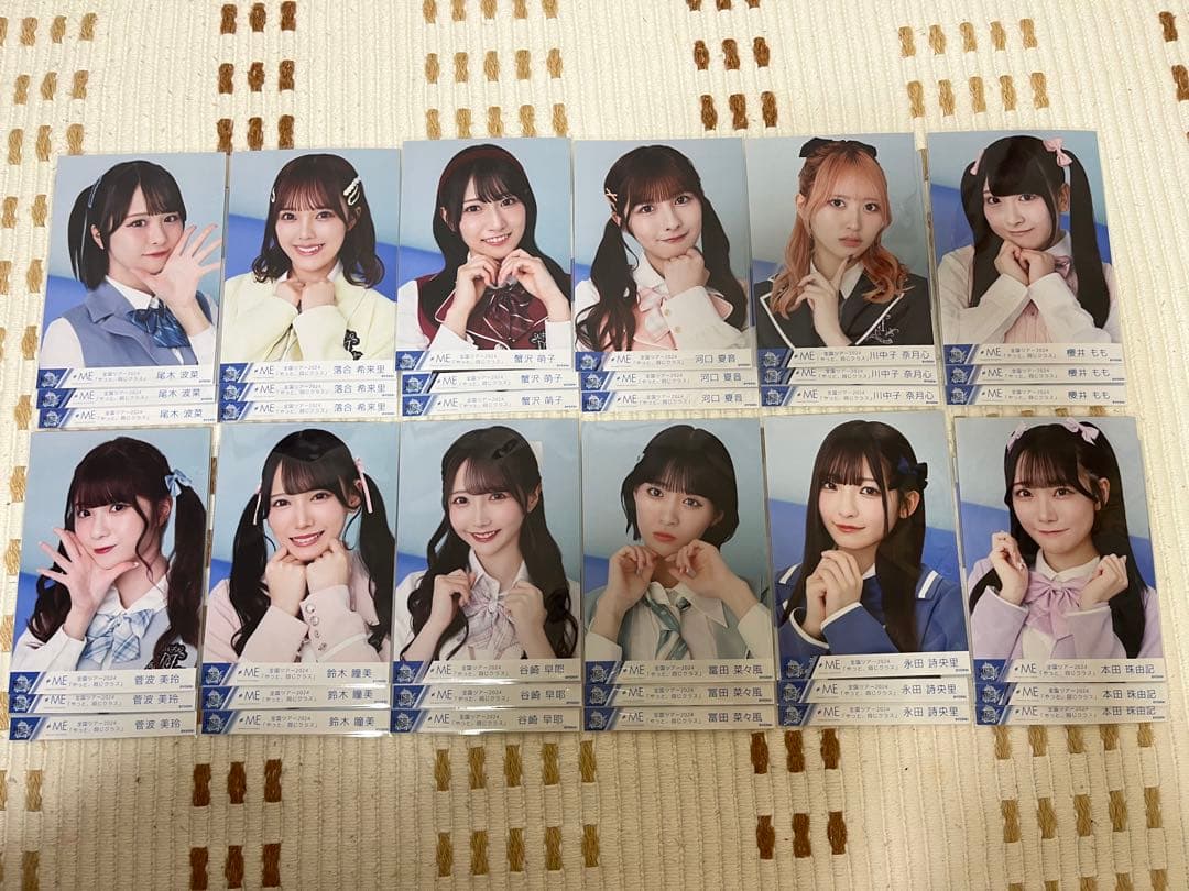 ≠ME ノイミー 全国ツアー2024メンバーカラー衣装 生写真 フルコンプ