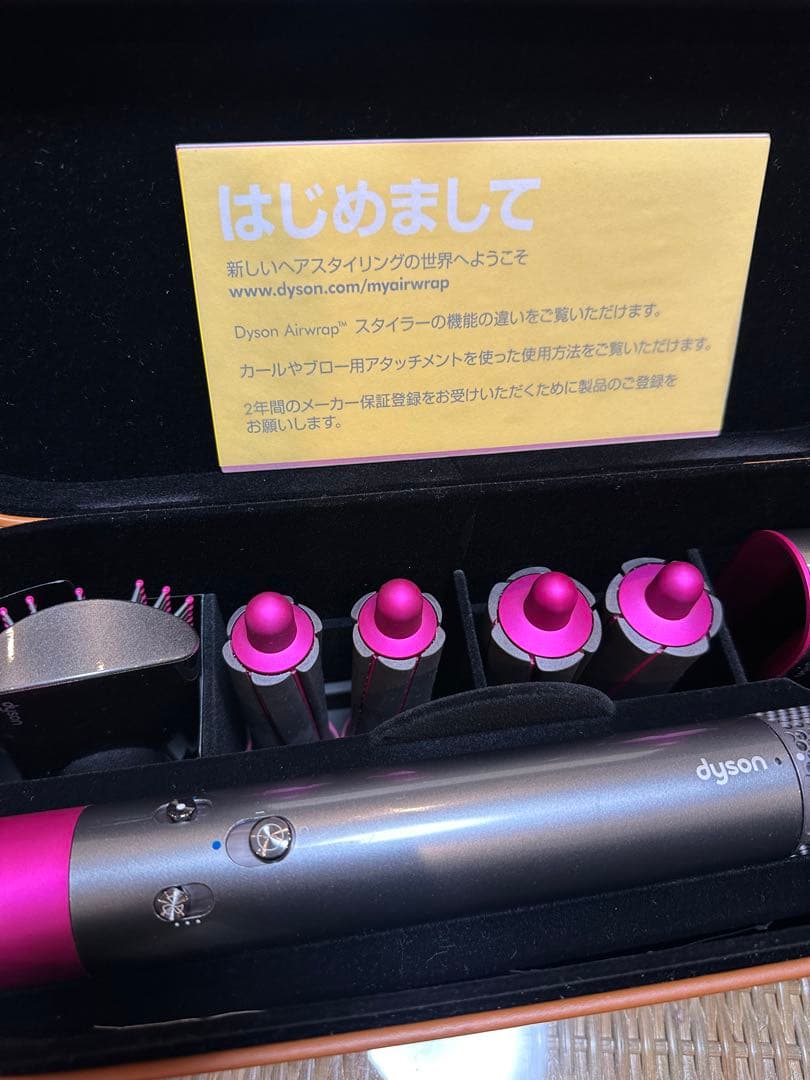 ダイソン　エアラップ　未使用付属品あり Amazon | Dyson Airwrap | Dyson(ダイソン) | 空気清浄機用アクセサリ 通販