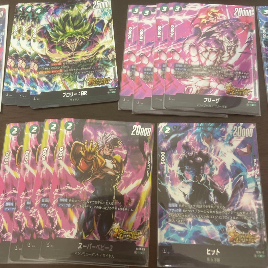 ジブレット デッキパーツ リーダー付 まとめ売り - メルカリ