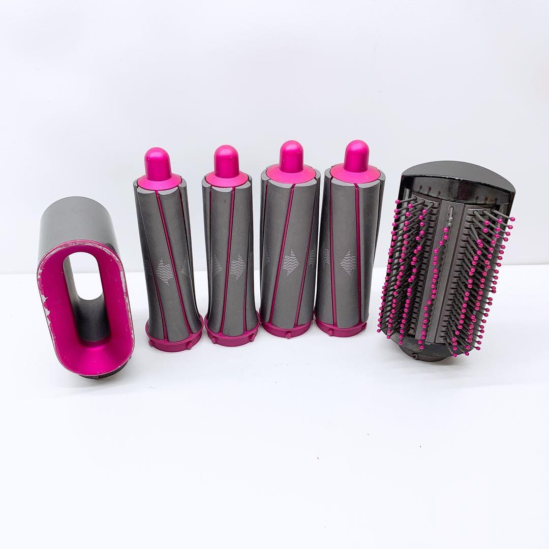 《アタッチメント完備》 ダイソン エアラップ ヘアスタイラー Dyson