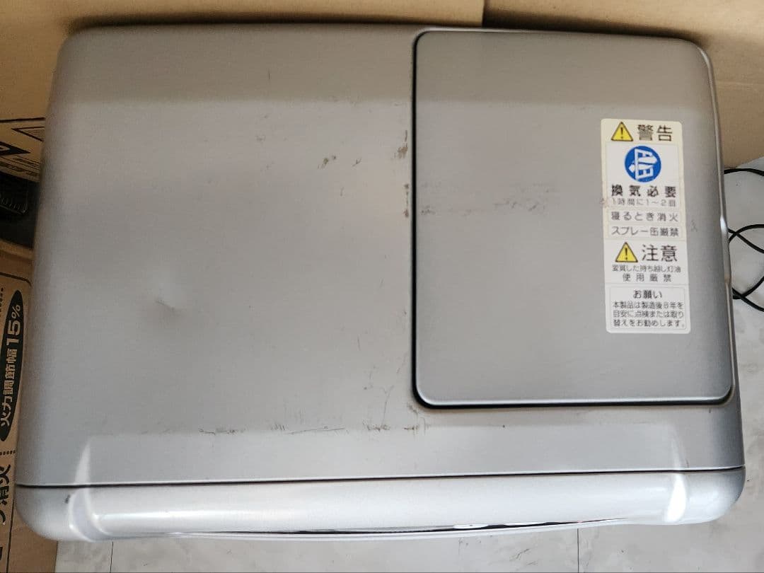 20年製 Dainichi FW-3220s石油ファンヒーター - メルカリ