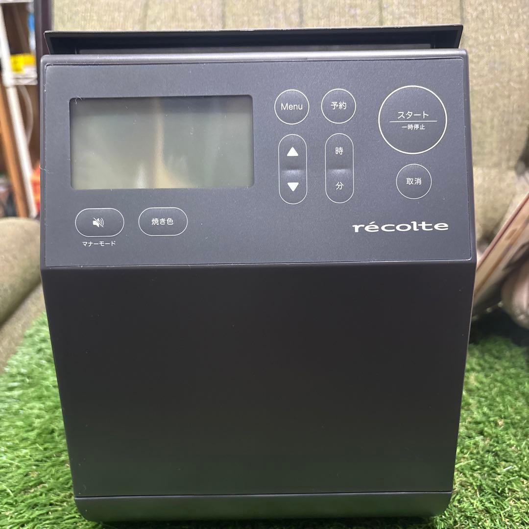 【展示品】レコルト コンパクトベーカリー RBK-1 レコルト コンパクトベーカリー RBK-1 recolte Compact Bakery