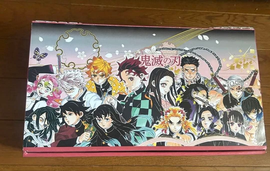 鬼滅の刃 全巻セット ※ 収納ボックス、しおり付き