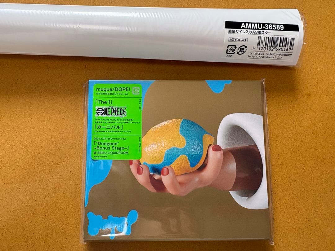 【未開封】直筆サインポスター付　muque/! (CD+Blu-ray) 先着特典】MIKAニューアルバム『Hyperlove』輸入盤LP購入で直筆サイン