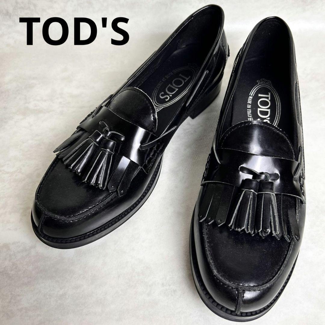 未使用級】TOD'S トッズ タッセルローファー レザー ブラック - メルカリ