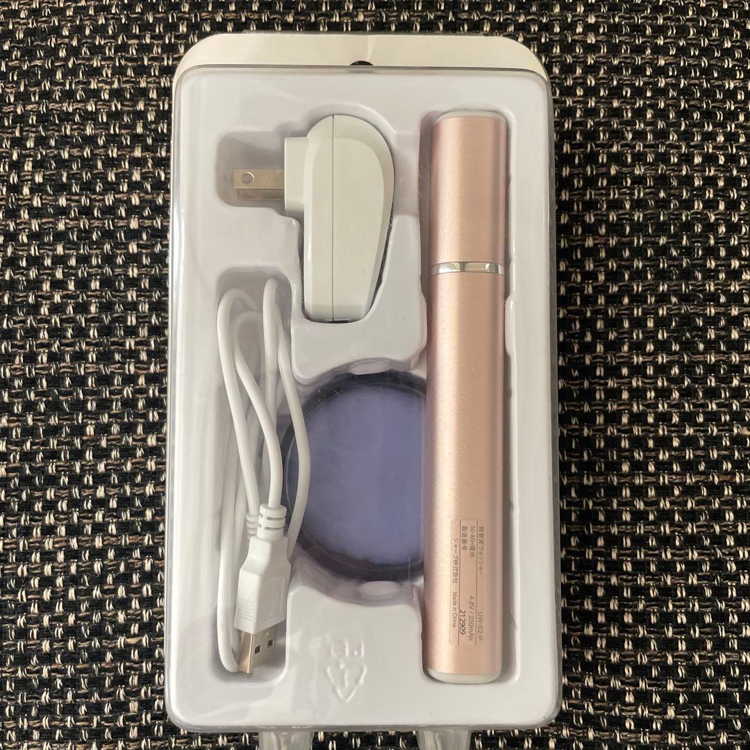 【新品未使用】SHARP UW-S2-P 超音波ウォッシャー Amazon.co.jp: シャープ SHARP 超音波ウォッシャー (コンパクト軽量