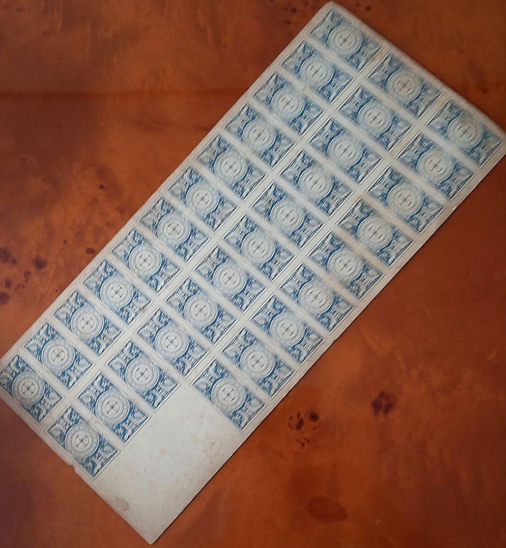 JCM9:1957年】野球チーム合わせシート 野球めんこ 野球カード - メルカリ