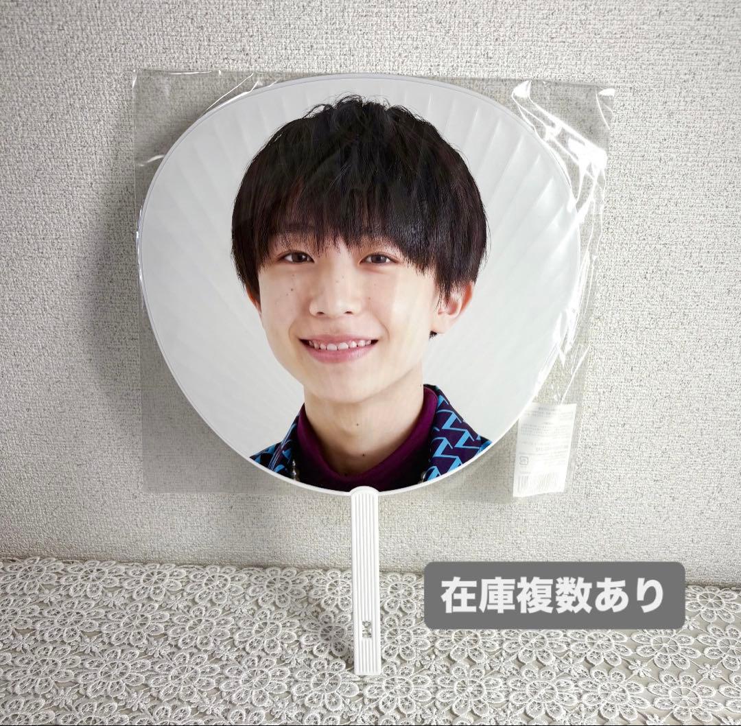 AmBitious 永岡蓮王 うちわ - メルカリ