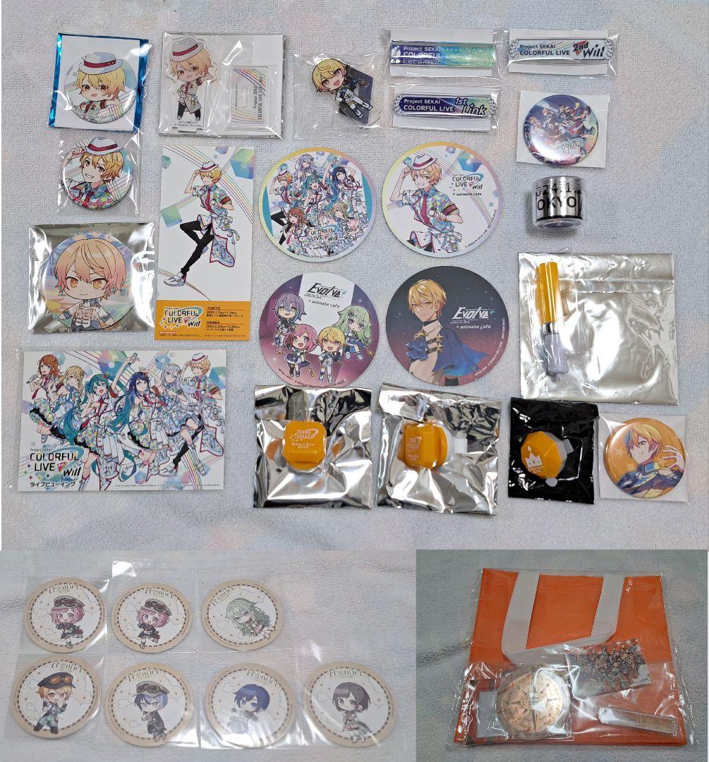 プロセカ　セカライ　天馬司　缶バッジ　アクスタ　特典　リンライ　29点+α 2026年最新】プロセカ セカライ 缶バッジ 司の人気アイテム - メルカリ