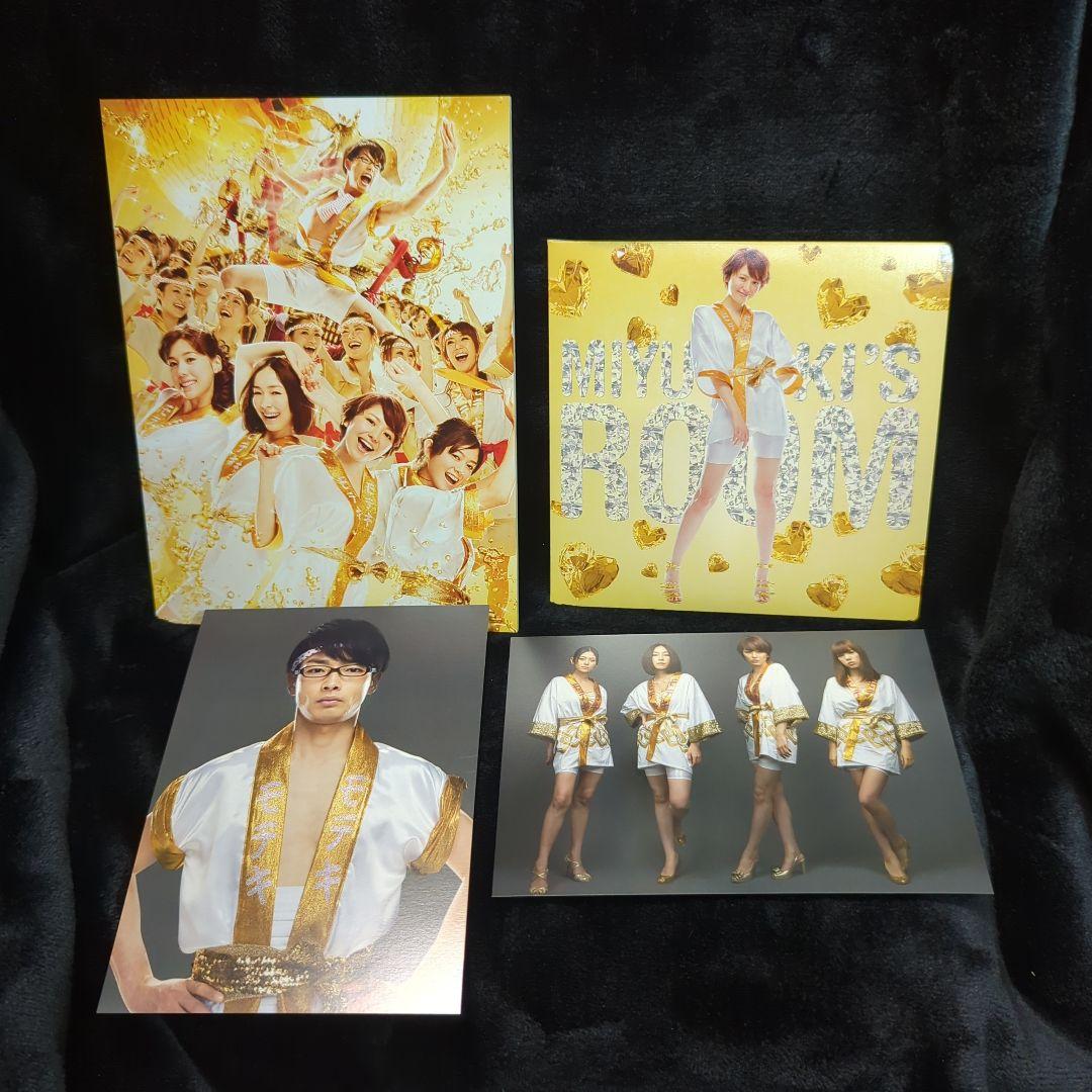 長澤まさみ 森山未來 モテキ DVD 豪華版 2枚組 - メルカリ