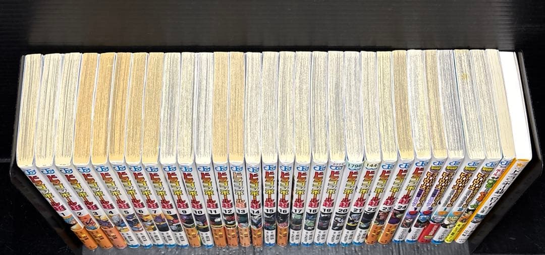 ドラゴンボール超 1-24巻 暗黒魔界ミッション ユニバースミッション 30