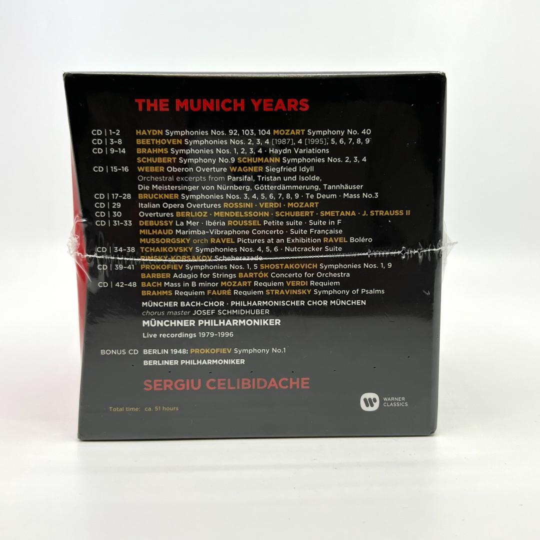 未開封 限定盤 ザ・ミュンヘン・イヤーズ チェリビダッケ CD 49枚組