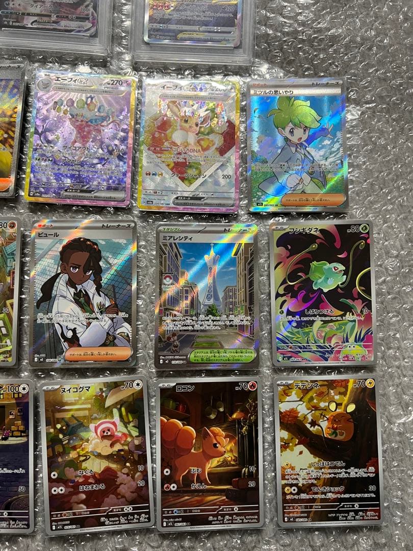 ポケカ 引退 まとめ売り コレクション リーフィアVMAX 美品PSA10、5枚