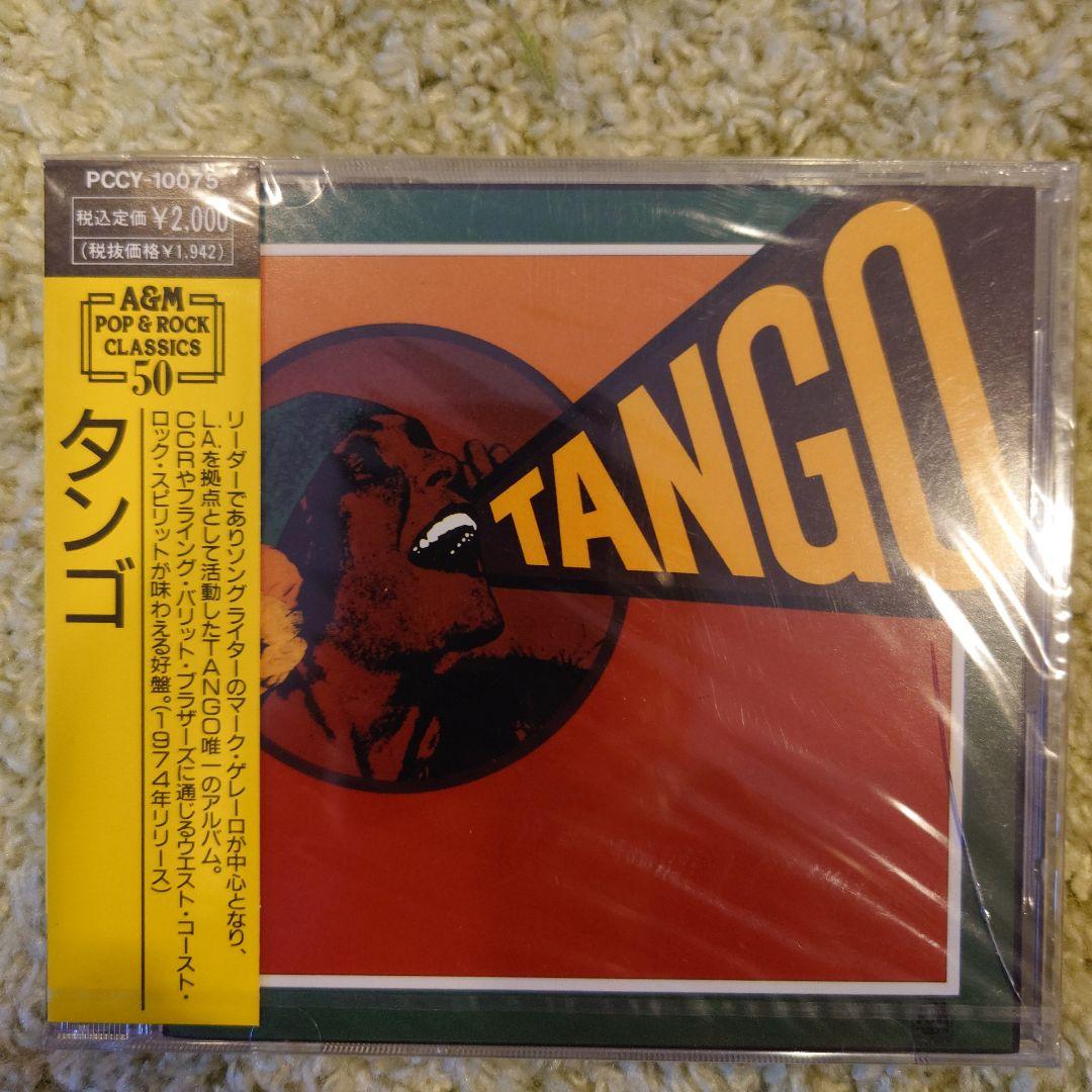 タンゴ TANGO ウエスト・コースト・ロック レア盤 未開封新品 TANGO 2026/04/04(土) | チケット GETTIIS