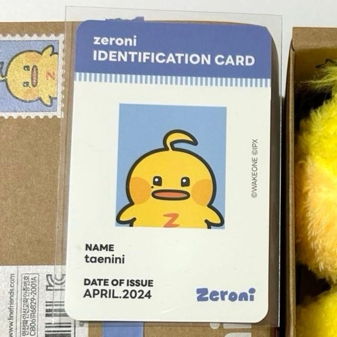 zeroni テニニ taenini キムテレ ぬいぐるみ - メルカリ