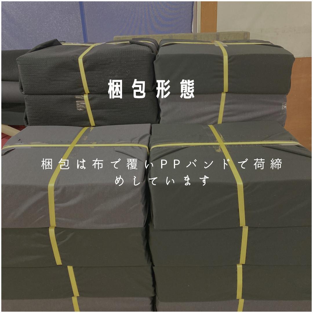 kuma様専用 タイルカーペット 新品・未使用 国内メーカー アウトレット