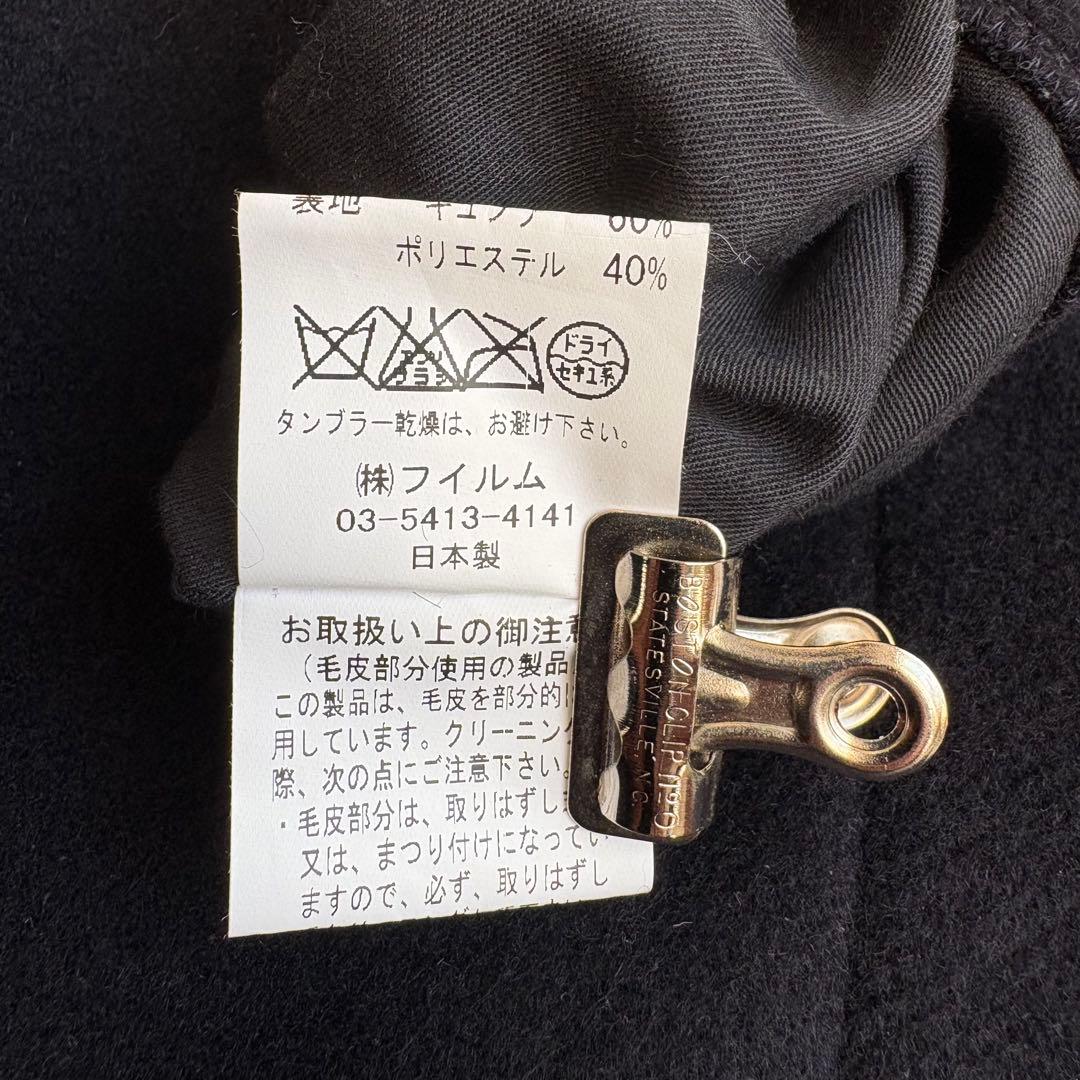 Sov. ソブ ブルーフォックスファー付 アンゴラロングコート 38 紺