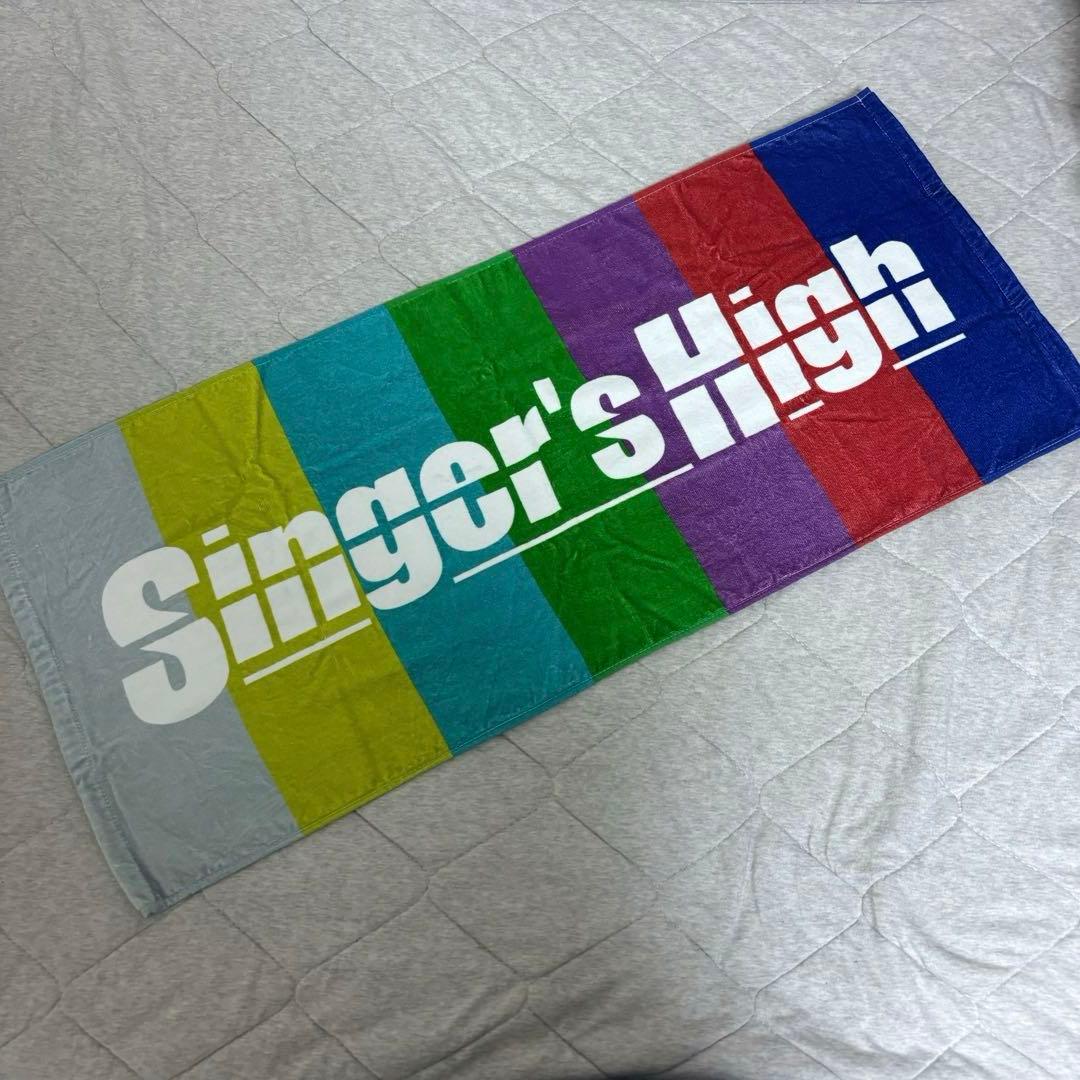 シンガーズハイ シンハイ タオル - メルカリ