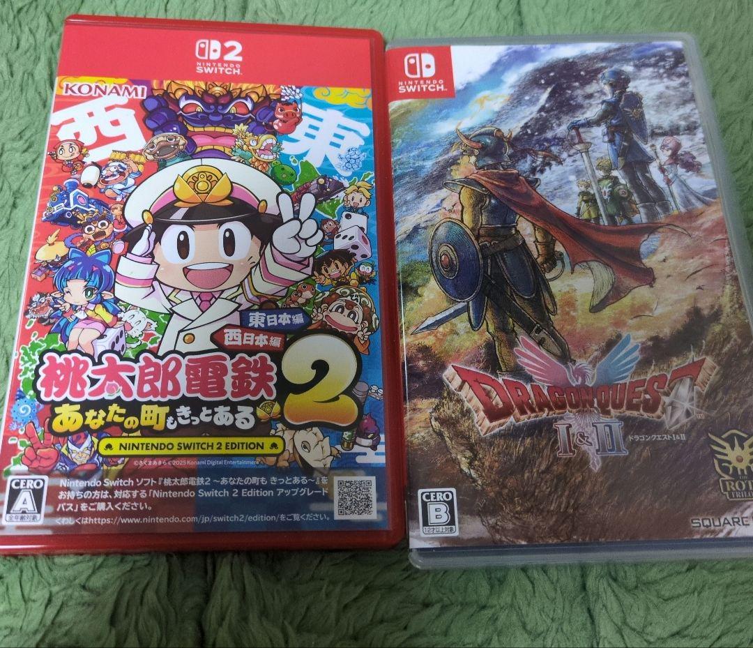 桃鉄東西 ドラクエ1.2セット - メルカリ