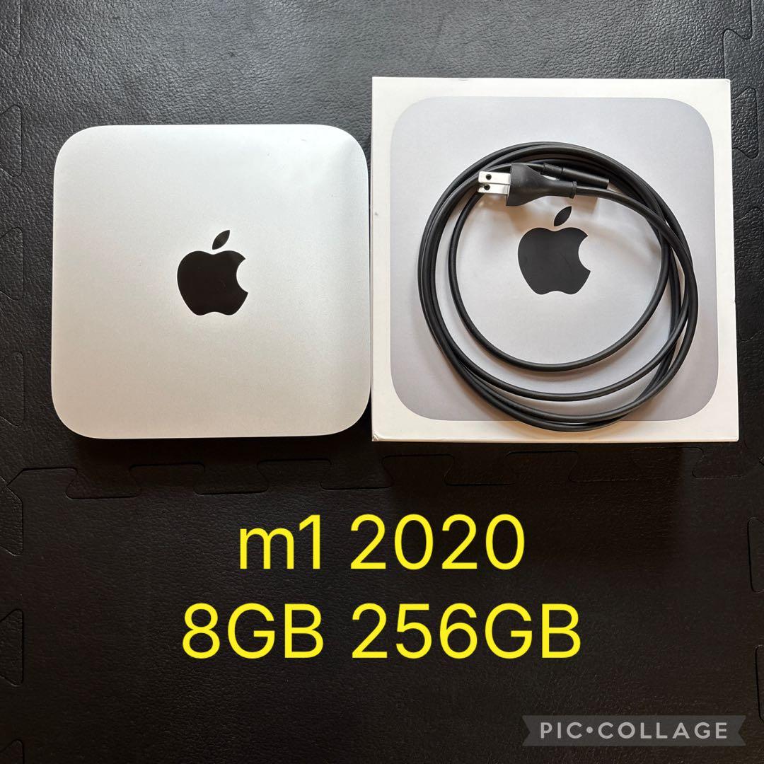 Macデスクトップ Mac mini m1 2020 8GB 256GB Apple Mac mini 2020 M1 8GB 256GB | Macs4You