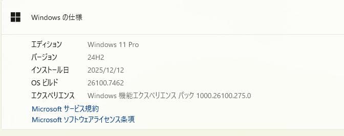 FUJITSU/A5510/i3第10世代/W11/SSD256G/OFFICE