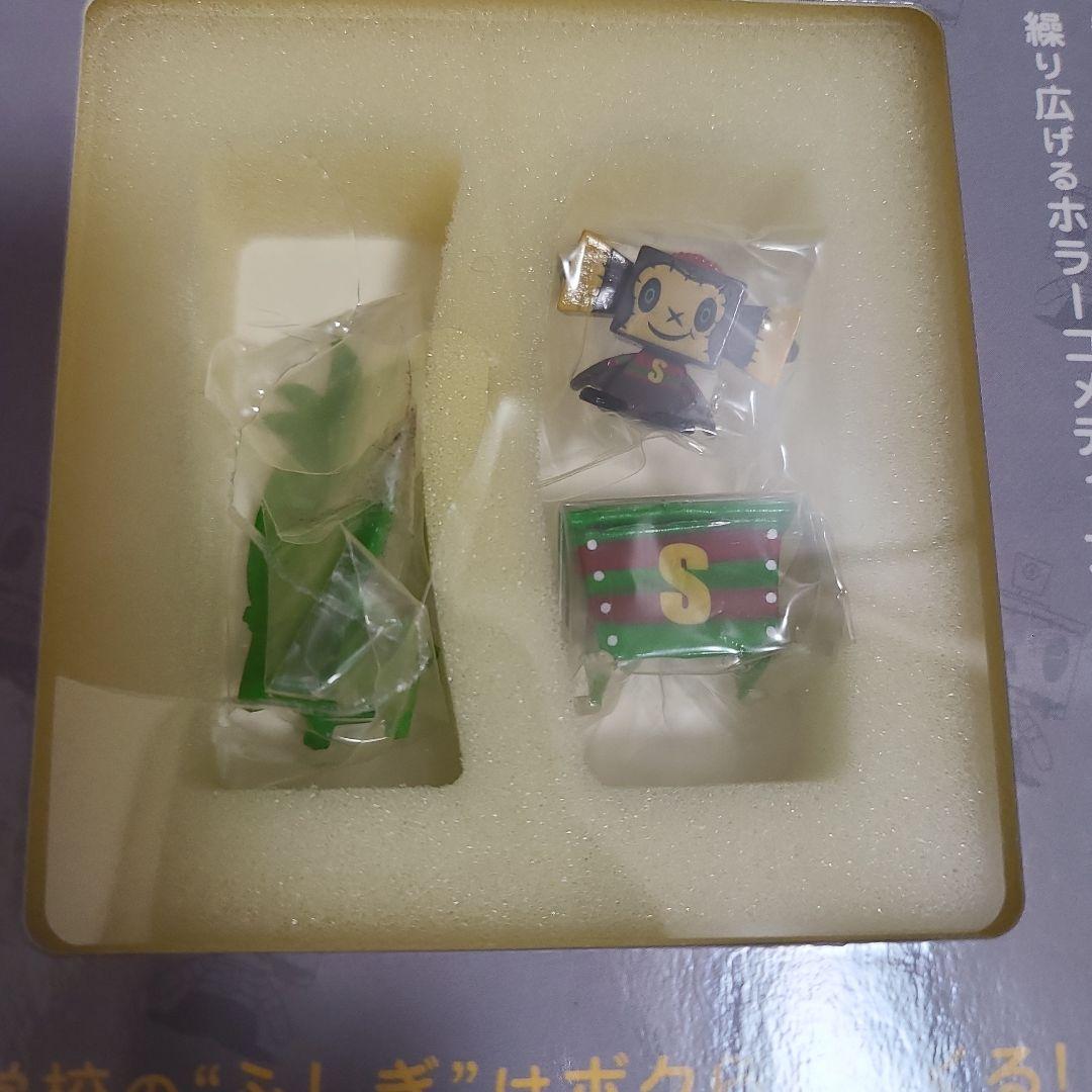 廃盤☆レア☆ミッドナイトホラースクール通常版VOL.1+初回限定版2～13