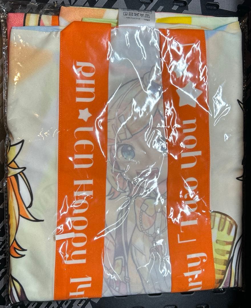 鏡音リン 鏡音レン オンリーライブ TWOYOU オフィシャル法被 鏡音リン 鏡音レン オンリーライブ TWO YOU オフィシャル法被 Two You