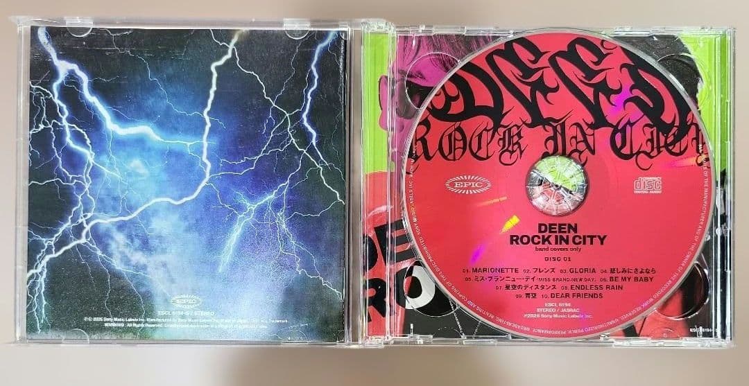 DEEN / ROCK IN CITY -band covers only- - メルカリ