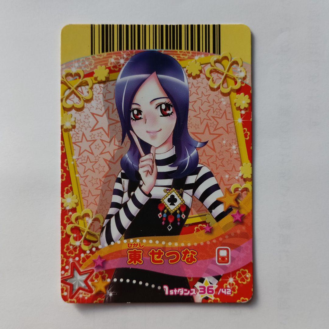 アリゾウ様 リクエスト 2点 まとめ商品 - メルカリ