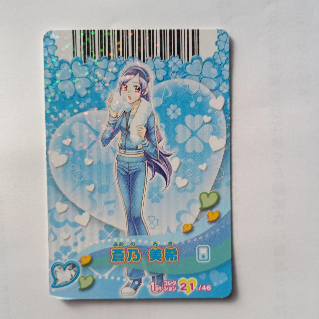 アリゾウ様 リクエスト 2点 まとめ商品 - メルカリ