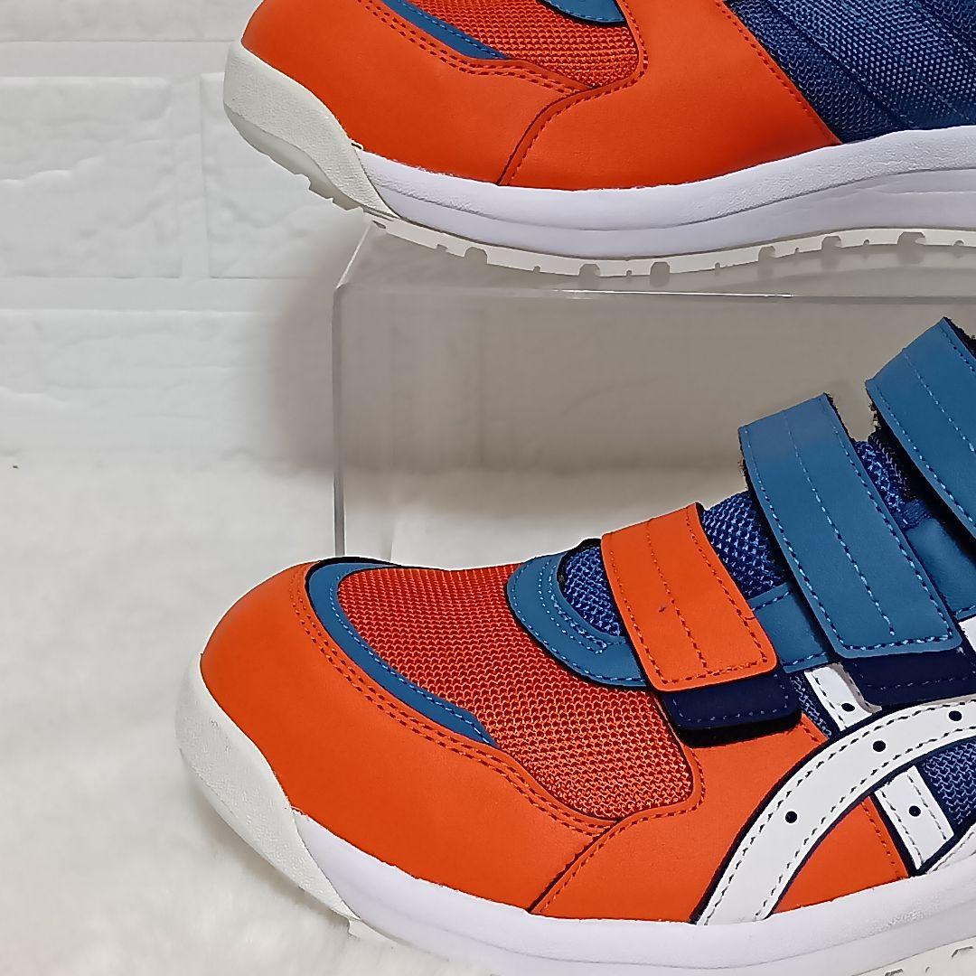 【新品・タグ付】アシックス 安全靴 ウィンジョブ 26.0cm オレンジ×ブルー