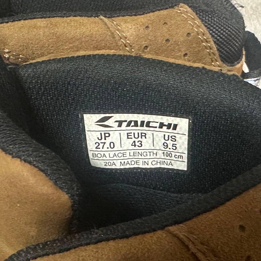 RSタイチ ドライマスター RSS010 SUEDE BROWN 27.0cm