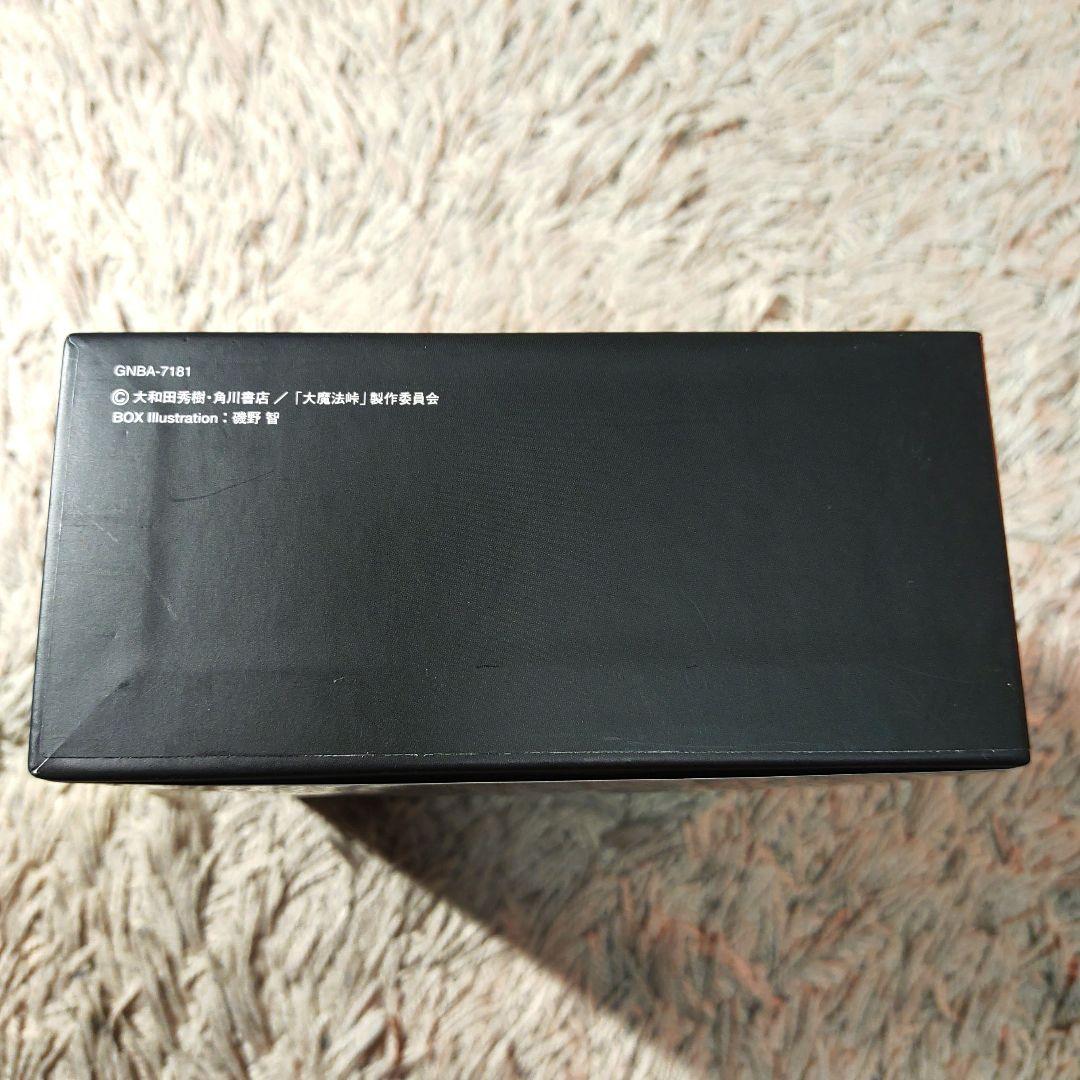 【正規品・美品】大魔法峠Ⅰ～Ⅳ　DVD BOX全巻　希少