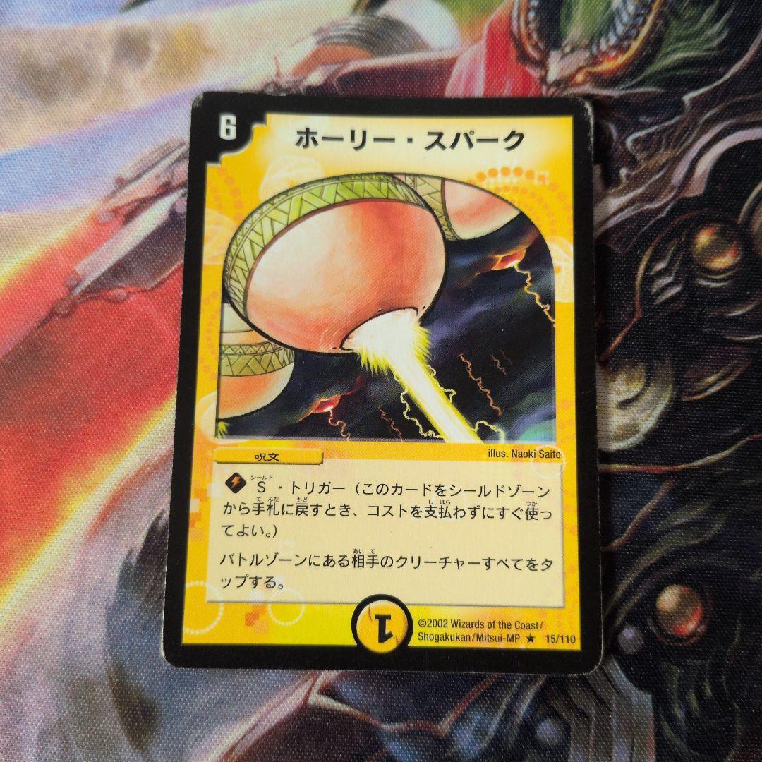 T.T様 リクエスト 7点 まとめ商品 - メルカリ