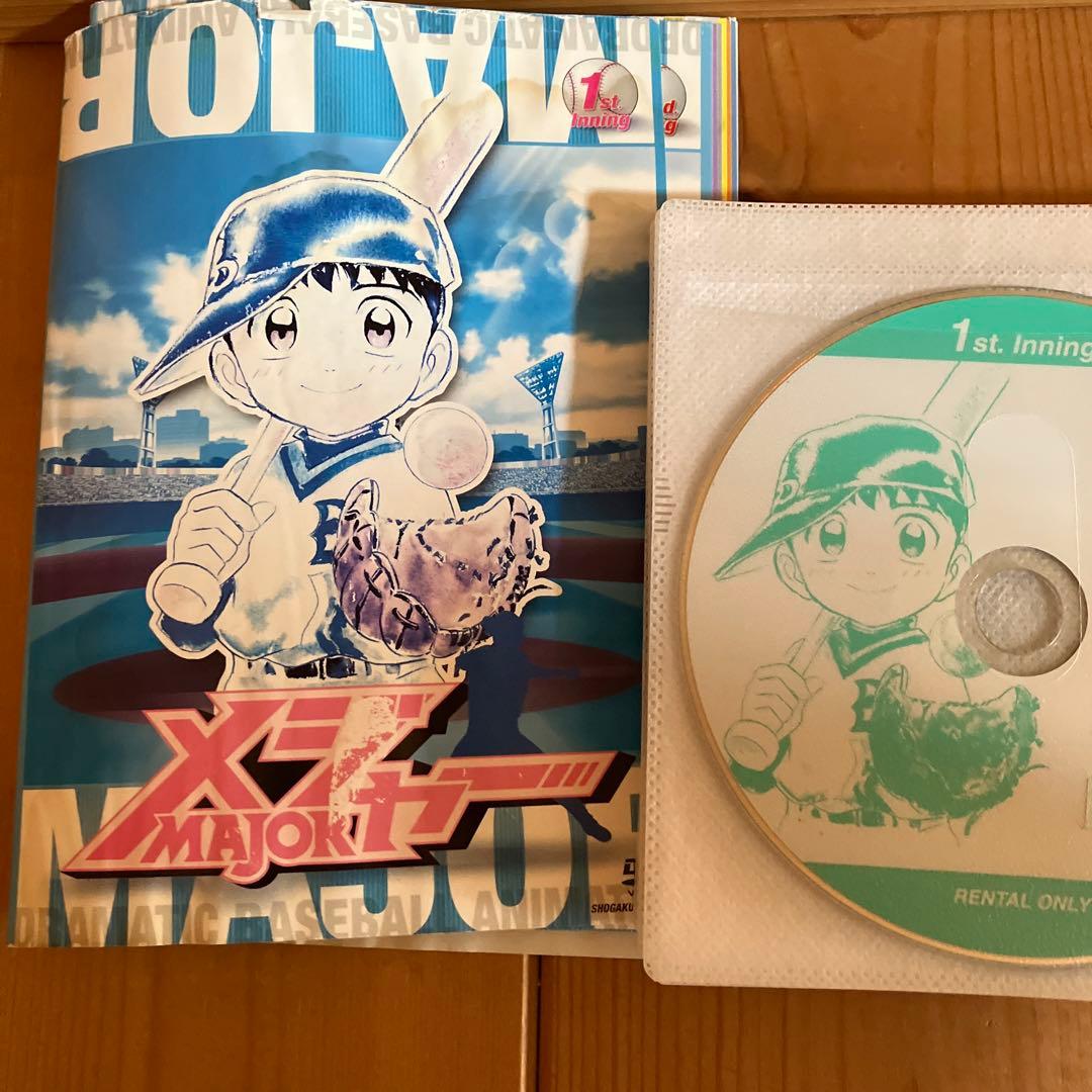 Licca様専用メジャー MAJOR DVD アニメ 全54巻 - メルカリ