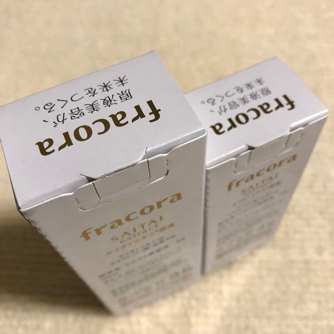 未開封】フラコラ サイタイエキス原液 30ml、15ml - メルカリ
