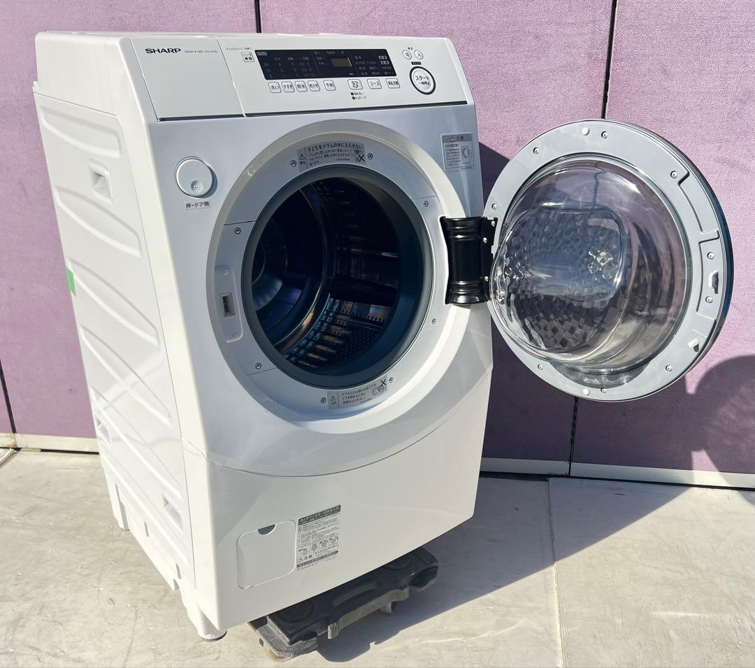 SHARP ドラム式洗濯機 本体 ホワイト2023年 SHARP（シャープ） 全自動洗濯機 洗濯8kg ホワイト系 ES-GV8K-W (宅配