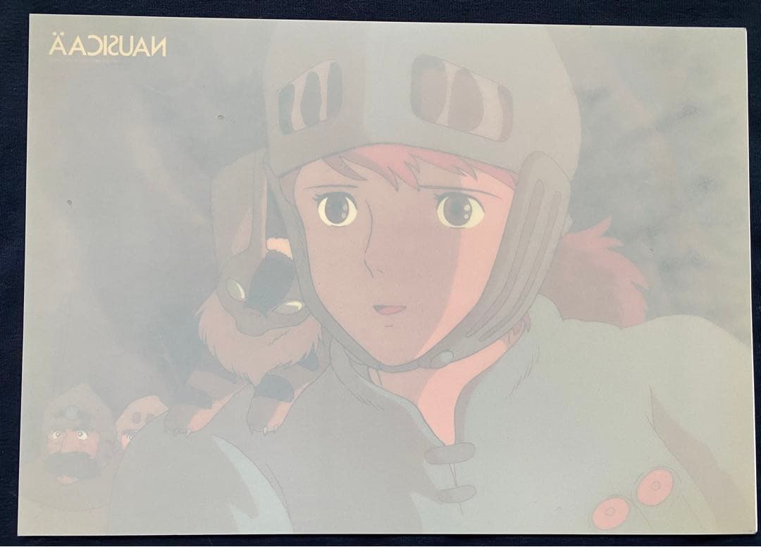 激レア】風の谷のナウシカ セルタッチポスターC ジブリ 宮崎駿 B4