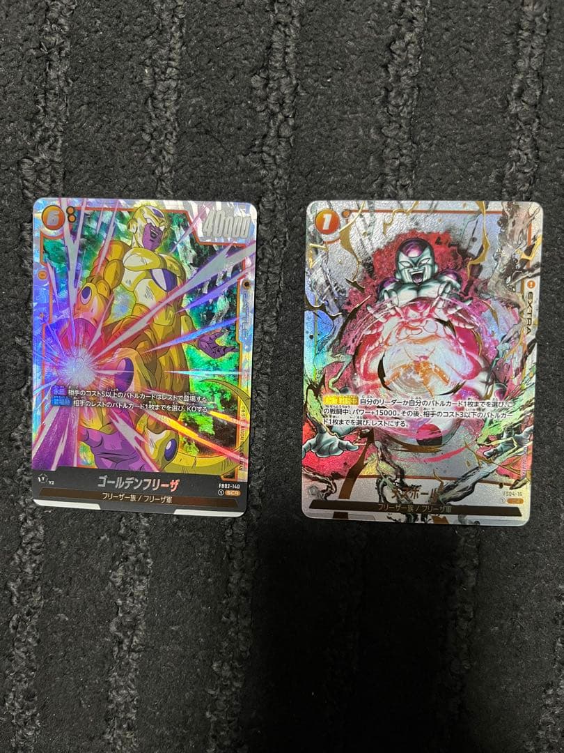ドラゴンボールフュージョンワールド フリーザ scrパラ、scr、その他2