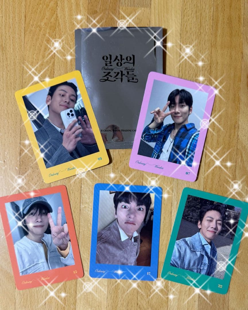 チ・チャンウク 2026MD トレカセット - メルカリ