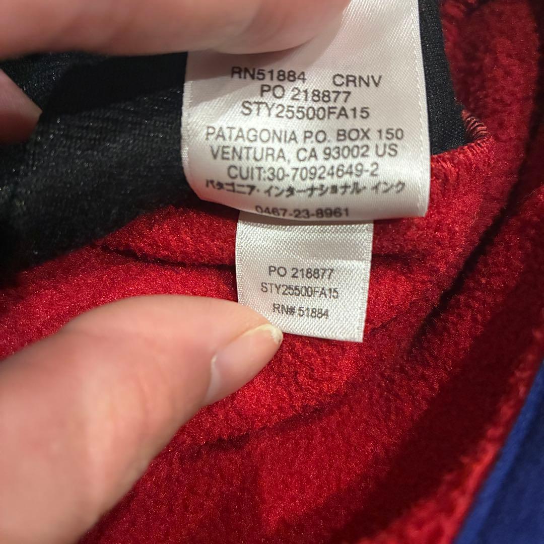 パタゴニア フリースベスト シンチラ ジップアップ ツートン FA15 XXL