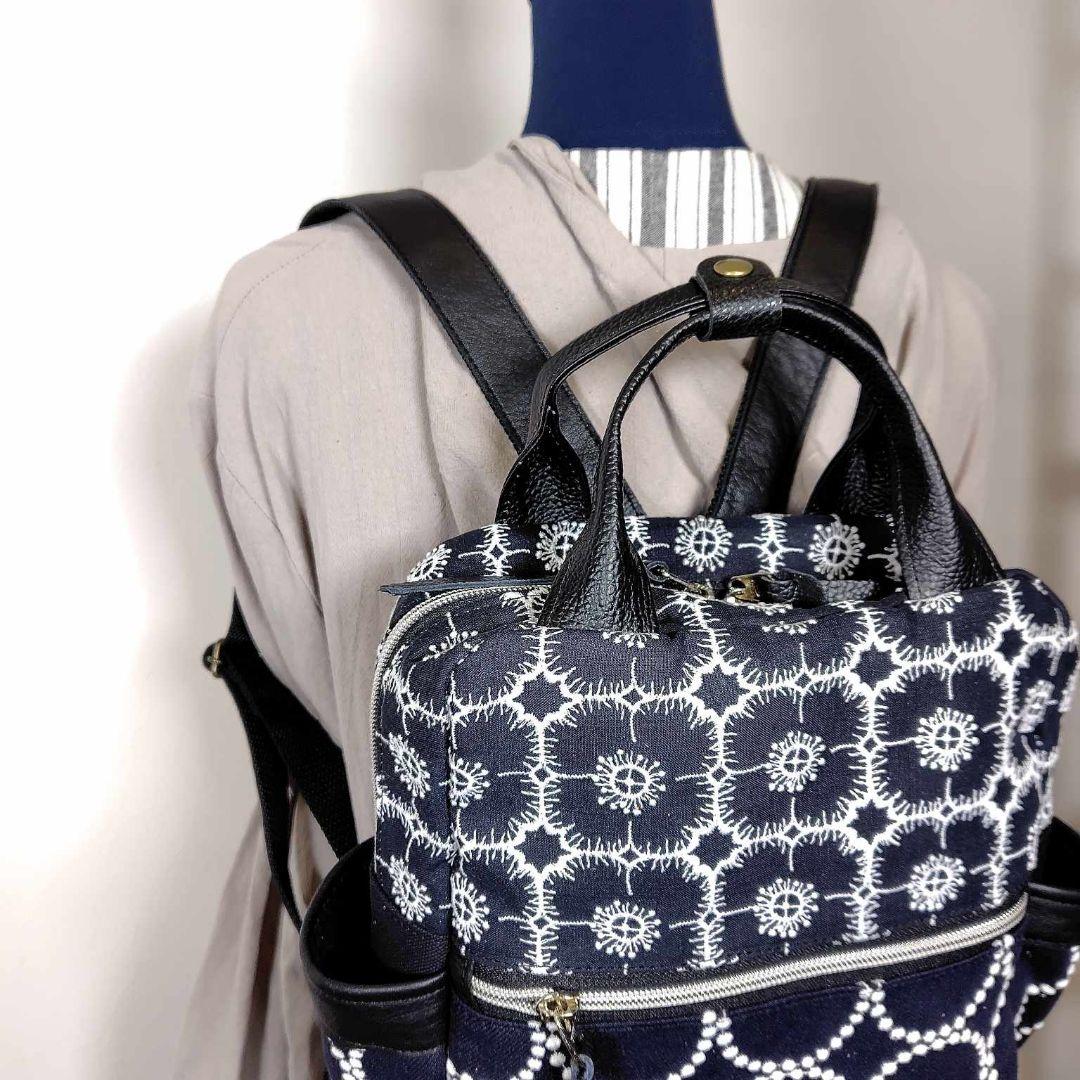 専用】/タンバリンネイビー×アネモネ/ボストン型トートリュック本革黒