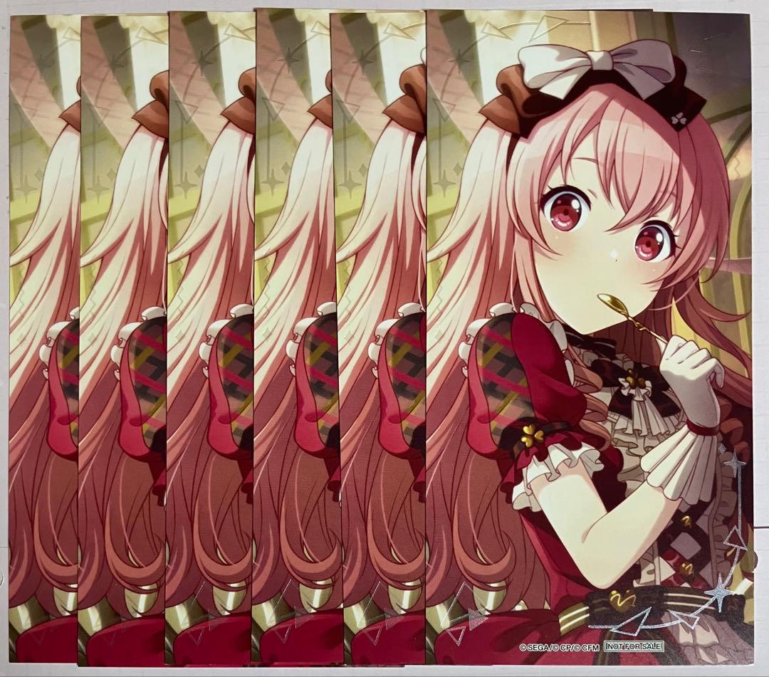 プロセカ 桃井愛莉 アニメイト特典 バレンタイン 箔押しイラストカード