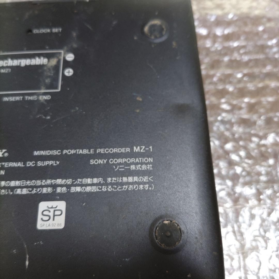 ソニー MDウォークマン MZ−1 ジャンク 管理ナンバー20 SONY www