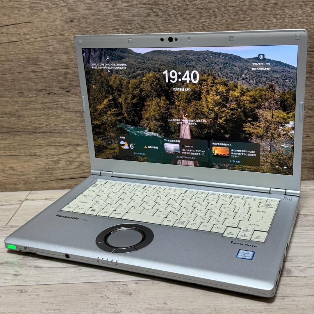 コスパ良好! dynabook G83/HU 第11世代Core i5 16GB renaissmorito_np10349