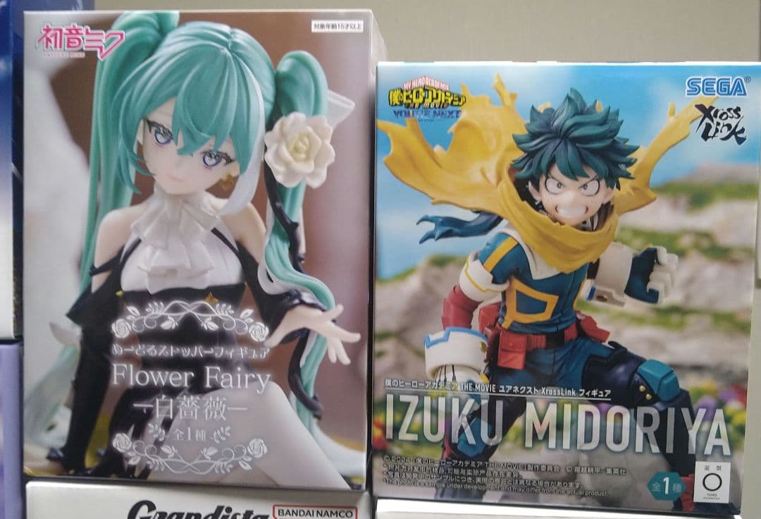 最新含む プライズフィギュア まとめ売り - メルカリ