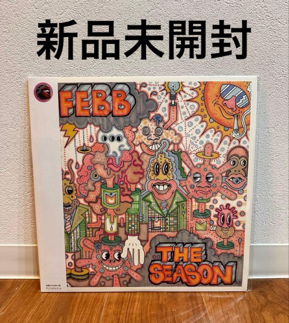【新品未開封】FEBB / THE SEASON アナログレコード THE SEASON (帯付/アナログレコード) : FEBB | HMV&BOOKS online - PLP