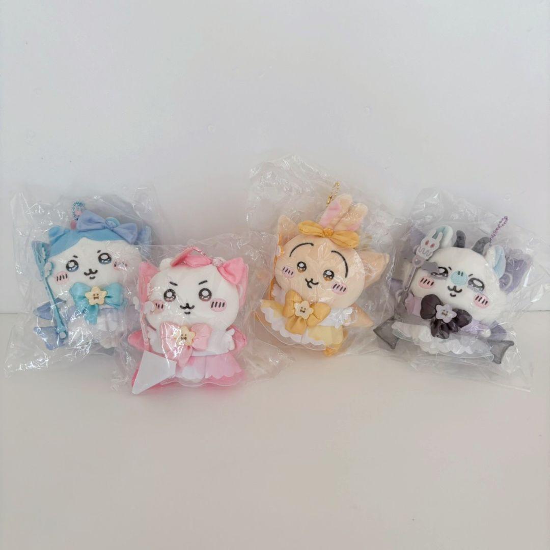 新品未開封】まじかるちいかわ 超まじかるちいかわ マスコット 10種 お