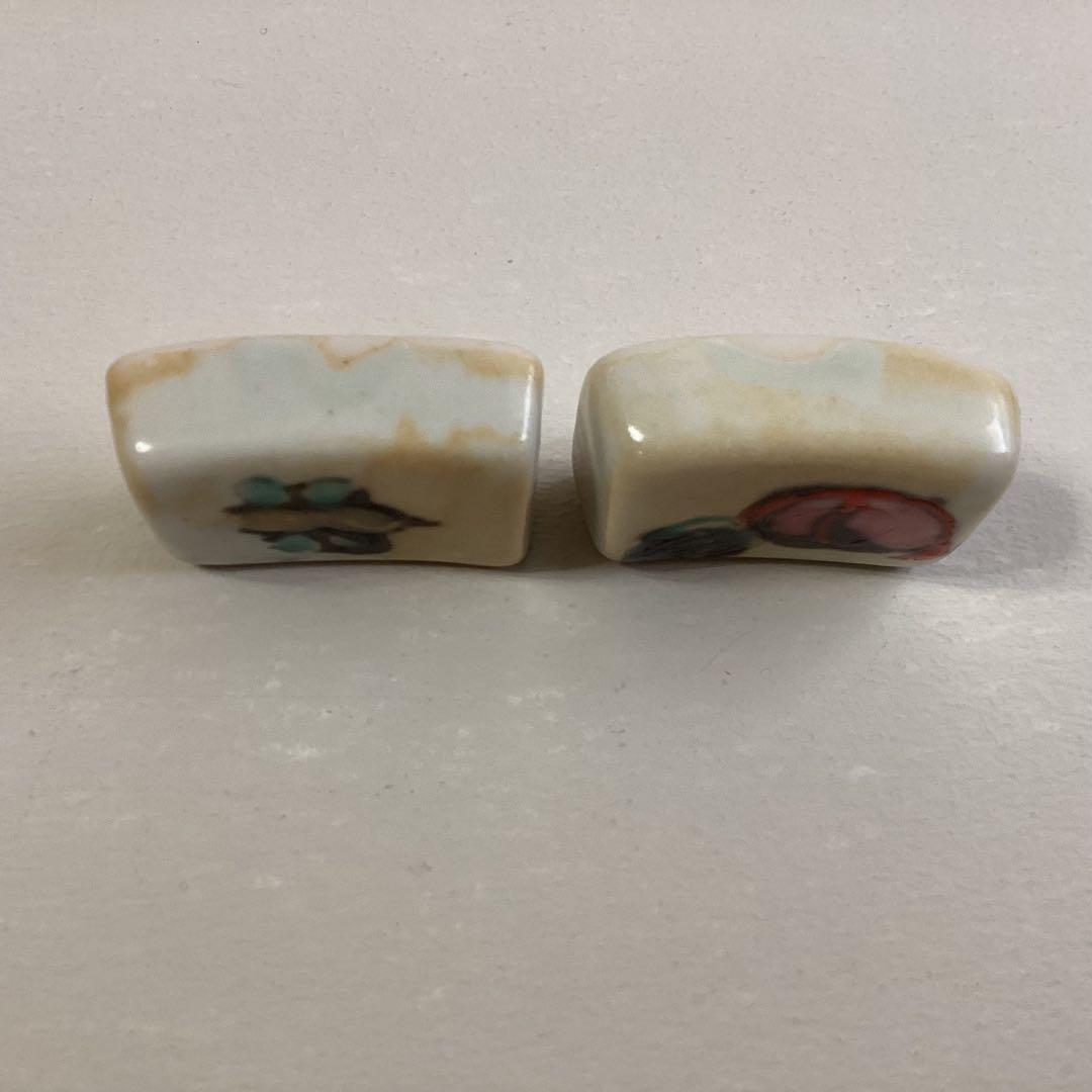 伊藤聡信 箸置き 2個セット