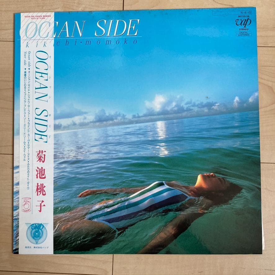 LP 帯付 菊池桃子 オーシャンサイド Ocean Side - メルカリ